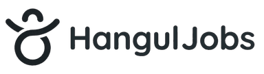 HangulJobs